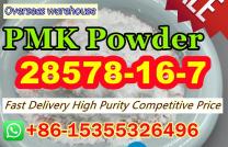 Top Supplier +8615355326496 PMK ethyl glycidate CAS 28578-16-7 PMK powder mediacongo